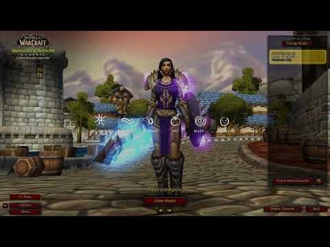P2 TBC TODAY | MAINTANKPOV TK & SSC | GNOME ONLY BRD FULL CLEARED