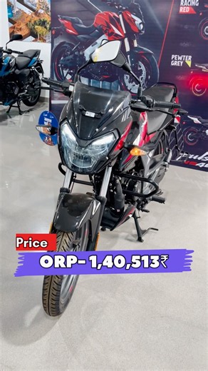 2026 ✅ Bajaj Pulsar 150 Base Model LCD Display Detailed Review | On Road Price, Features, Mileage
