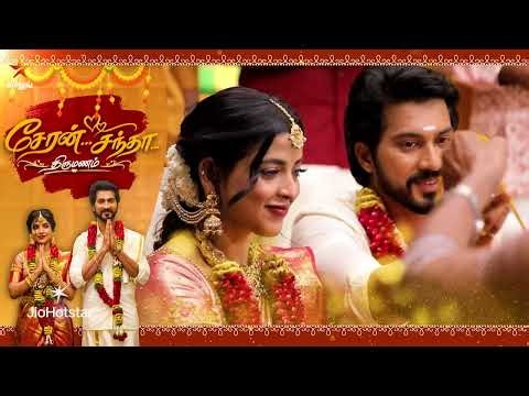 Ayyanar Thunai | 4th to 6th September 2026 - Promo
