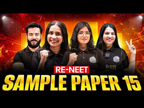 RE-NEET 2026 |Sample Paper 15 Physics Chemistry Zoology Botany | Physics wallah | Mission 30 Neet PW