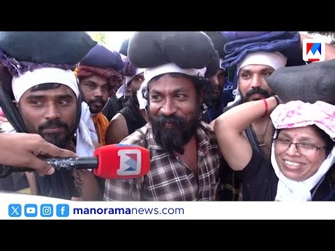 ശബരിമലയിൽ ഭക്തജനത്തിരക്ക്; ദർശനത്തിന് എട്ടു മണിക്കൂർ കാത്തിരിപ്പ് | sabarimala