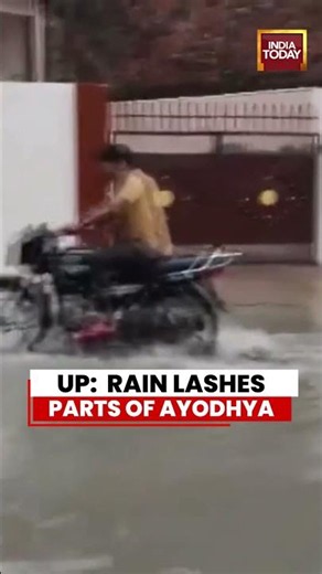 Monsoon Showers Lash Ayodhya As Rain Sweeps Parts Of Uttar Pradesh #ayodhya #rain