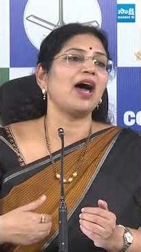 ప్రశ్నిస్తే తప్పుడు కేసులు | Varudu Kalyani| Snail in Simhachalam Prasadam | ‪@SakshiTVLIVE‬