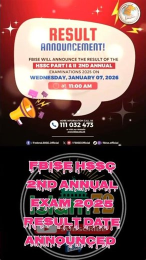 FBISE HSSC RESULT ANNOUNCED #shorts #fbiseresult #fbisehsscresult2025 #islam72vision