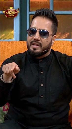 गर्लफ्रेंड की शादी में मीका सिंह का डांस | The Kapil Sharma show