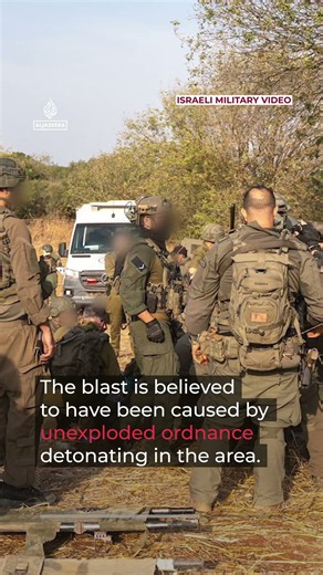 Blast kills teenager, injures dozens in northern Israel