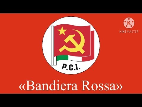 イタリア共産党 党歌 『赤旗』