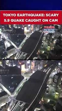 Japan Earthquake: Violent Shake Caught On Cam As 5.9-Magnitude Quake Hits Tokyo #shorts