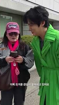 충격 맞습니다! 강문경12월 깜짝 결혼! 3년 비밀 연애 전말! #뉴스 #연예인