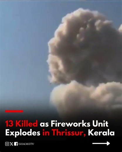 Massive Explosion at a Fireworks manufacturing unit in Thrissur
