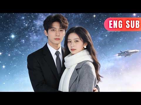 [ENG SUB]✨An Alien Queen Crashed On Earth, Faked Pregnancy, And Forced A CEO To Marry Her#drama