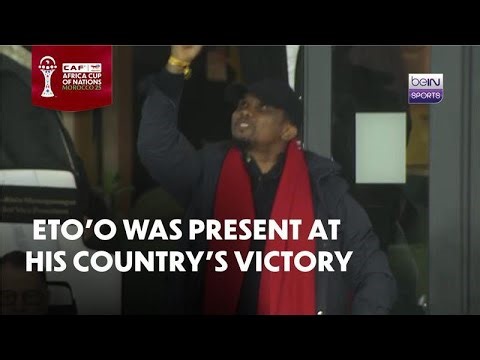 Eto’o was in attendance at Cameroon vs South Africa at AFCON 2025