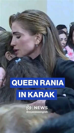 Queen Rania pays condolences to families of martyrs of Karak attack