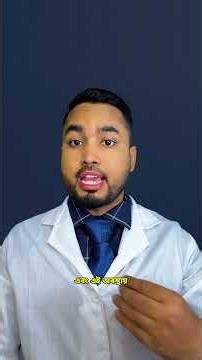 What is the normal range of blood pressure and when to take medicine? | Blood Pressure Normal Ran...