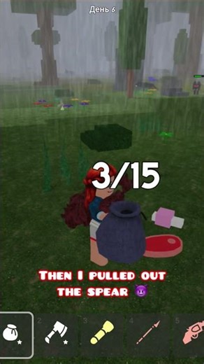 Alpha Wolves Attacked Me… Big Mistake 😈🐺 #roblox