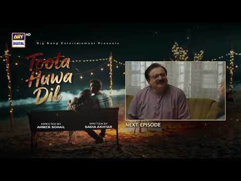 Toota Huwa Dil Episode 7 | Teaser | Nazish Jahangir | Agha Ali | ARY Digital