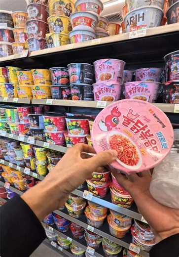 Premium Combo at a Korean Convenience Store: Ice Cup Ramen