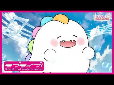 【ラブカ】プレミアムブースター ゆいがおー CM
