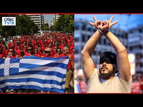 Greece Protests: Students, Teachers & Civil Servants Rally Over Cost Of Living | Europe Protest|N18G