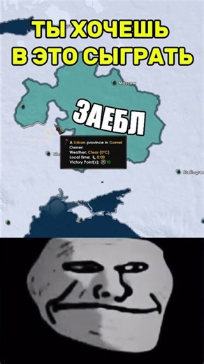 ⚔️ Рандомная битва | HOI4 TIMELAPSE | WW2 BATTLE | MAP BATTLE