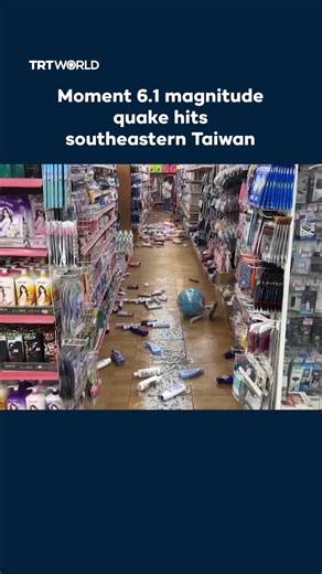 Moment 6.1 magnitude quake hits southeastern Taiwan