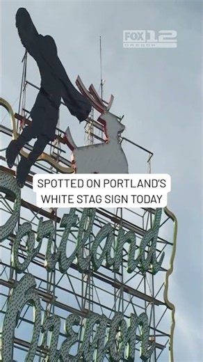 Mysterious installation on Portland's White Stag sign