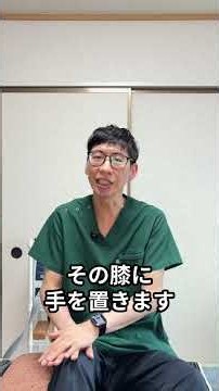 今年が終わるまであと93日｜電車でもできる毎日の骨盤ケア #不妊治療 #妊娠体質 #妊活