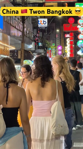 China Town Bangkok😍🤯🔥#bangkok #thailand #shorts #short #shortsvideo #video #shortvideo #video #yt