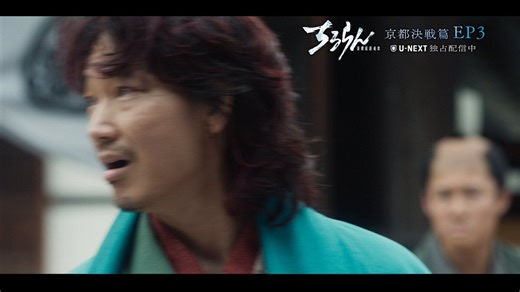 人気のポスト - Yahoo!リアルタイム検索