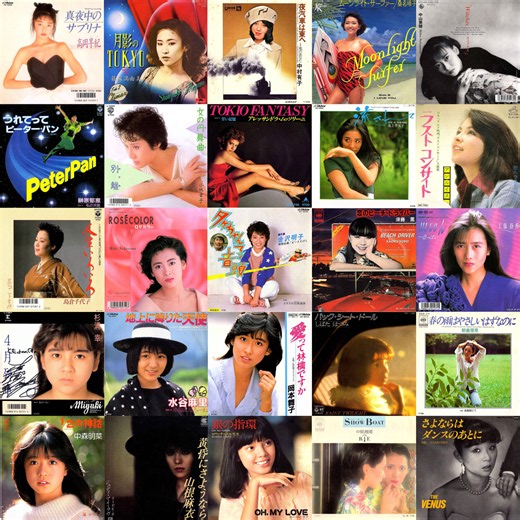 《店頭追加盤》EP/7’’シングル◆杉浦幸、岡本舞子、中森明菜、須藤薫、アレッサンドラ・ムッソリーニ、金沢明子、水谷麻里、ザ・ヴィーナス、しばたはつみ、朝倉理恵、中山美穂、池上季実子、桑名晴子、アン・ルイス、高岡早紀、山根麻衣、中村有子、篠塚満由美、小林幸子、榊原郁恵、中原理恵、島倉千代子、工藤静香、ロウィナ・コルテス、昭和歌謡、アイドル、昭和アイドル、JPOP、和モノ、シティポップ、などなど