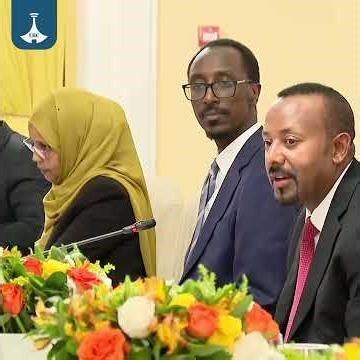 ጠቅላይ ሚኒስተር ዐቢይ አሕመድ(ዶ/ር) ከሞዛምቢኩ ፕሬዝዳንት ዳንኤል ፍራንሲስኮ ቻፖን ጋር ያደረጉት ውይይት