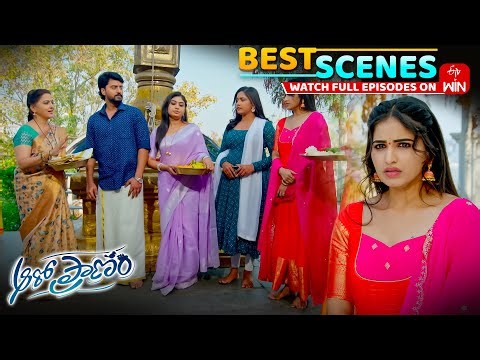 Aaro Pranam Best Scenes: 22nd December 2025 Episode Highlights | Watch Full Episode on ETV Win