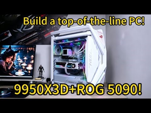 Today we're assembling a top-of-the-line white PC case!#DIY#Assemble a computer