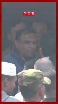 বেগম জিয়ার কফিন কাঁধে তুলে নিলেন আজহারী #manikmiaavenue #mizanur_rahman_azhari #khaledazia #janaza