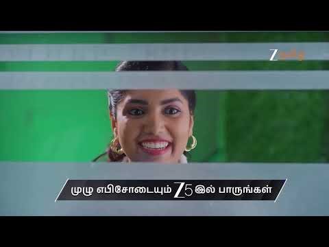 Salangai Oli | Ep - 252 | Preview | Jan 07 2026 | Zee Tamil