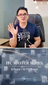 ITC master series | #gstcompliance #gst #itc