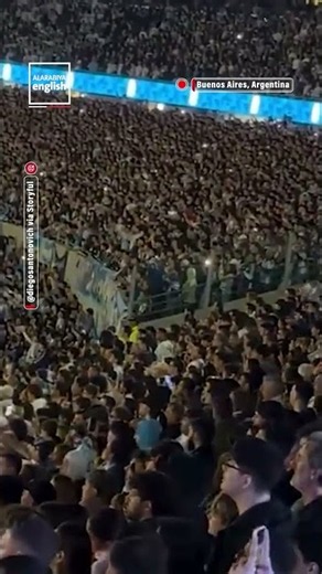 Messi Farewelled With Drone Show in Final Argentina Game