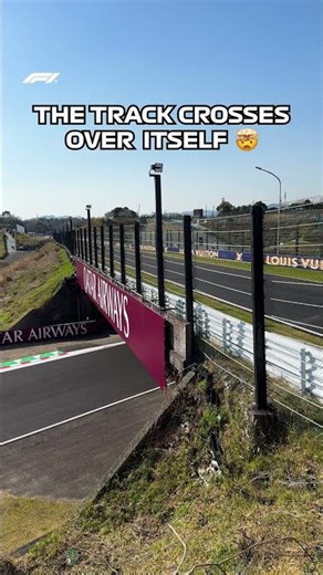 Suzuka Is F1's Only Figure-of-Eight Circuit! 🤯🔀