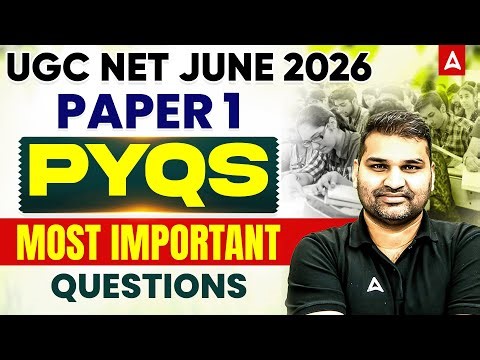 UGC NET Paper 1 | UGC NET Paper 1 Most Important PYQ | UGC NET Paper 1 Previous Year Questions