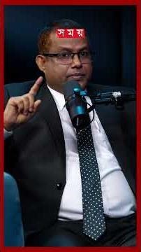 ফ্রিল্যান্সিং-এ কোন বিষয়টি বেশি ফোকাস করা উচিত? #freelancing #freelancer #shorts #somoytv