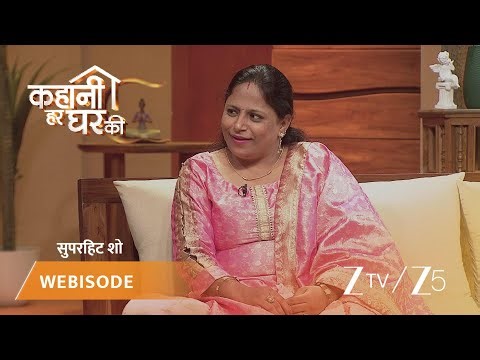 KAHAANI HAR GHAR KI | Kya Juhi nikaal paayengi Vanshika ki musibat ka hal?