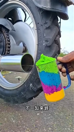 Colourful Gulaal Uncle Bullet Silencer 😱#RM💙#jimin#V💚#jungkook💜#viralshorts#trdendingshorts#shorts