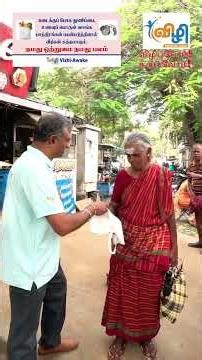 கடைக்கு போகும் போது துணிப்பைகளை கையுடன் கொண்டுச் செல்லுங்கள் #environment #swachhbharat #clothbags