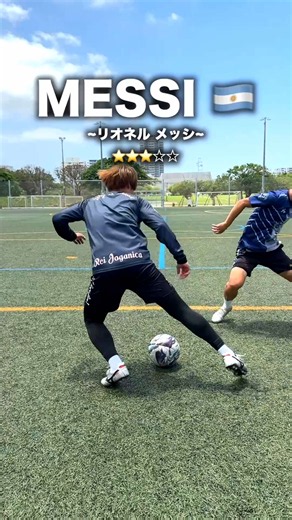SUPER PLAYS 🤯✨ サッカーのプレー集