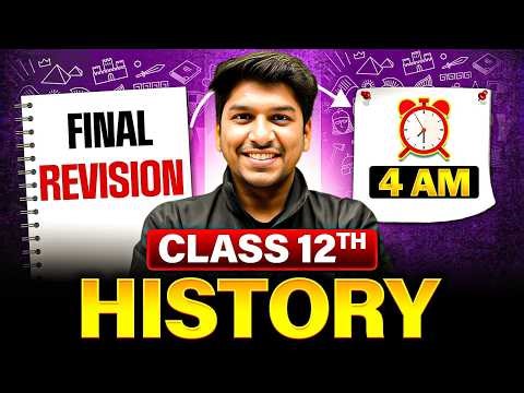 Class 12 History Final Revision | Class 12 History Important Questions | Guess Paper 🔥by Sameer Sir
