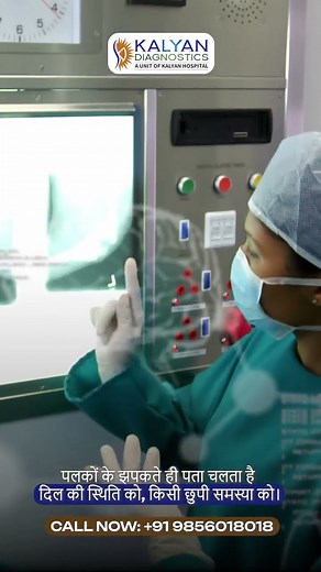 Echocardiography Test in Punjab | Accurate Heart Diagnosis at Kalyan Diagnostics