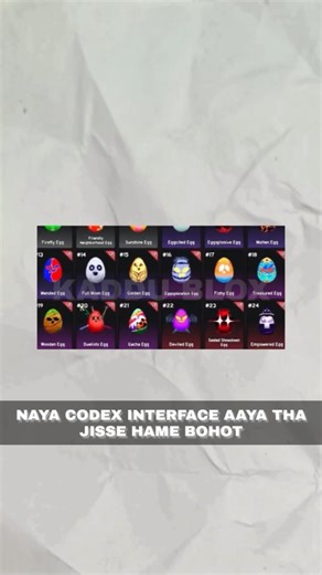 EVERY REWARD IN CODEX YOU NEED TO KNOW #shorts #roblox