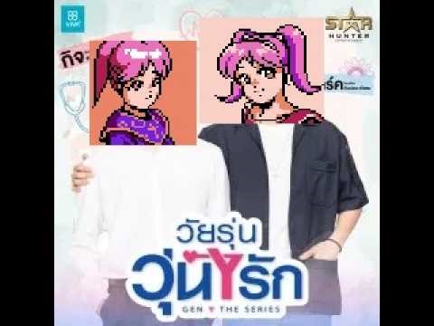 Fire Emblem: Gaiden Easy Mode 100% Growths [except Silque] LTC Act 2