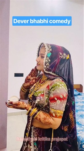 Shekhawati dress 👗 design 💫 latest design 💫 rajasthani dress design 💫 ytshorts 💫 #shortvideo