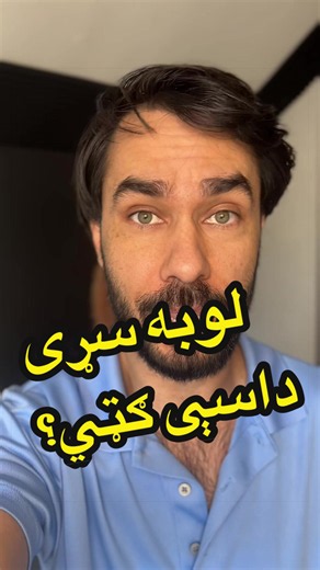 Breaking News: Afghanistan Won 3 ODI matches without any lost with very big difference each time. #afghanistan #تاجیک_هزاره_ازبک_پشتون_ترکمن🇦🇫 #kpk #doctorshekib #afghanistan🇦🇫